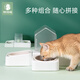 Nervous Cat Cat Bowl Ceramic Double Bowl Food Bowl Cat Drinking Bowl Dog Bowl Protects Cervical Vertebra Automatic Drinking Pet Supplies Anti-Tip Wakakusa Green Ceramic Three Bowl Anti-Tip, Does Not Wet Mouth, Universal for Cats and Dogs