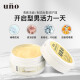 UNO Men's Multi-effect Rejuvenating Cream 90g Men's Moisturizing and Moisturizing Moisturizing Cream