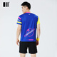 Side and even number breathable spring and summer new badminton suit couple short-sleeved sportswear quick-dry group buying suit men's suit C112143+12241 M