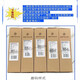 原厂沁园净水器滤芯KRT2800 3800 3820 3890复合UF超滤膜全套滤芯 KRT3820全套