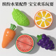 麦乐宝  MAILIPOX厨房玩具儿童3岁6宝宝过家家做饭仿真微波炉冰箱煮饭女孩生日礼物 仿真榨汁机