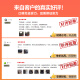 得力（deli）DL-886AW热敏标签打印机 快递电子面单不干胶收银外卖小票条码家用58MM标签票据两用打印机 手机版