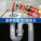 Lactueju Cockroach spray 600ml cockroach killing aerosol household cockroach sterilization 99% insecticide with catheter
