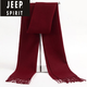 JEEP SPIRIT围巾冬季男加厚高档格子女羊毛围脖硬汉户外 蓝条(A693)礼盒装 【100%山羊绒】尺寸180*32