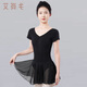 Aiwugo adult dance clothing, women's professional practice ballet clothing, female chiffon one-piece skirt, teacher skirt, gymnastics basic training uniform, black-short-sleeved style (chiffon skirt) M