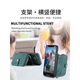 
Xiqiao Zip Coin Wallet is suitable for Apple 15 mobile phone case card bag integrated iphone14promax crossbody can carry 13 belts. Night dark coin wallet storage + belt adjustable crossbody long rope iPhone 15