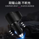 Newman car charger fast charging one-to-three with digital display car cigarette lighter adapter dual USB one-to-two 12V/24V universal multi-functional Android and Apple car charger flash charging car charger [digital display fast charging version丨Android and Apple universal]