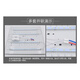 Li Mengzi LED Long Strip 595 mm Inshalable Control remoto Control remoto Stripte de luz de tres colores 645 mm Patch de lámpara de largo Patch 695 mm Control remoto control remoto 59.5 cm de uno a tres/30W 30W Otros Otros