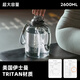 NRMEi Sports Water Cup Extra Large Capacity Summer Men's Fitness Tea Water Separator Ton Barrel High Temperature Resistant Portable 2000ml Kettle