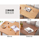 Genji Muyu solid wood dining table large size simple oak table and chairs log dining table table for eating at home