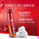 Sassoon (VS) Hair Wax Gel Paste Men and Women Hair Styling Flagship Hair Wax Foam Moss 250ml