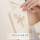 Ji Sifan Light Luxury One Week Brooch Women's High-end Jewelry Practical Jewelry Valentine's Day Anniversary Birthday Gift for Girlfriend and Wife Butterfly Brooch Gift Box (Next Day Delivery)