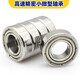 深沟球微型小轴承608 MR128 148 688 698 628 638Z ZZ RS内径8mm MR128ZZ精密标准 8*12*3.5mm 其他