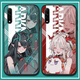 
Tomorrow's Ark Xiscati glass mobile phone case adapted to vivoy77OPPOreno8 Xiaomi 12 Honor 50 a17081--tempered glass vivo model-Remember to send it to customer service