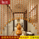 Peach wood gourd door curtain, solid wood bead curtain, entrance hall, living room partition curtain, bedroom bathroom door curtain, no need to punch holes, customized other sizes, take pictures and change the price.