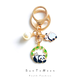 SUNTOMOON CARTOON CARTOON LITTLE PANDA Keychain Creative Treasure National Treasure Eating Bamboo Pendant Men and Women Couple Accessories Cadeaux Cadeaux Little Panda Keychain-C Style