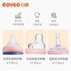 
Rikang (rikang) baby straw bottle PPSU wide mouth bottle duckbill cup 270ml N1047-1 Haiqinglan