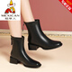 Vogelscheuche (mexikanische) Leder erhöhte schwarze Martin-Stiefel für Frauen 2025 Neue Frauenschuhe Frühling und Herbst-Single-Stiefel Dicke Heels beliebte große Kurzstiefel in diesem Jahr in diesem Jahr Q3212 Burgund Single Stiefel 40