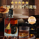 张裕可雅白兰地 男人四十珍藏版 700ml*6瓶整箱装 洋酒 礼盒送礼