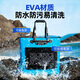 Benno Fish Protective Bag Handbag Fish Live Fish Bag Fishing Thickened Waterproof Multifunctional Fisherman Bucket Portable Fishing Gear Storage Bag First Generation Blue No Zipper No Side Pockets 35*35 No Specifications