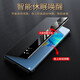 EDDGA【蝉 联 金 榜】适用华为mate40pro手机壳保护套mate40pro+智能视窗休眠全包防摔皮套免翻盖接听