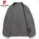Pierre Cardin 100% pure wool casual suit men's autumn and winter double-sided woolen suit short light luxury woolen jacket men's blue gray 170/M recommended 110Jin Jin equals about 0.5 kg