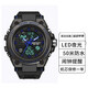 Lu Shizhe Watch Men's Trendy Fashion Junior High School Élèves de Sports Outdoor Electronic Watch imperméable Adolescent lumineux Military Watch 739 Black Bleu