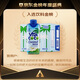Vita Coco Coconut Water Coconut Juice Drink New Year's Eve Low Sugar Low Calorie Rich in Electrolytes Original Imported Juice 330ml*12 Bottles
