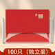Jincheng Happy Wedding Mask Wedding Wedding Wedding Bride and Groom Masilla roja de estilo chino KZ683-1 20 Piezas de nudo [Embalaje independiente de una sola pieza]