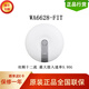 H3C Nuevo H3 Wifi6 Instalación inalámbrica de techo interior AP 5G Punto de acceso de alta velocidad Enterprise School WA6628-Fit Dual-Band 12 Stream 5.95G