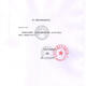 
Kanglebao Brava 12035 stoma leakage-proof patch ring 10 pieces * 2 boxes