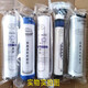 
Joyoung brand reverse osmosis drink purifier JYW-HC-1391DR/JYW-HC875/JYW-HC876 original special filter element 123 grade 3
