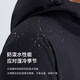 十如仕羽绒服男90鸭绒轻便中长款外套男冬季保暖商务通勤休闲OW13 黑色 L