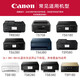 Canon 880xl/881 Kartusche TS8180/8280/8380/9580/708/6180/6280 Drucker Original 881C Standardkapazität Cyan
