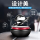 Digalen high-end solar suspended car perfume seat ornaments for men and women car odor removal air freshener rotating car interior decoration aromatherapy balm car supplies boutique black