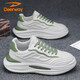 Deerway -Schuhe Herrenschuhe 2025 Sommer Daddy Schuhe Herren dicker Sohle atmungsaktives lässige Sportschuhe weiß hellgrün 42