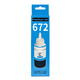 Songhui convient à Epson 672 Ink L405L130L310L360L380L655L551L565L1300 859 Grande encre de bouteille (140 ml)