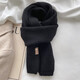 Mingsui scarf winter wool mixed with men and women Korean version versatile white warm soft knitted warm couple student milkshake white