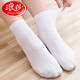 浪莎（LangSha）袜子女纯棉夏季中筒袜全棉超薄防臭透气吸汗四季白色少女学生棉袜 100%棉【春秋袜6双】混色 699款 均码 35至39码