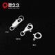 Lingjiujiu 925 silver necklace lock connection buckle silver bracelet accessories connector buckle buckle head spring lobster head lock buckle DIY accessories round buckle