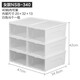 Alice Shoe Box AJ Shoe Box Transparent Storage Box Shoe Rack Storage Box Shoe Cabinet Men's Sneakers Leather Shoes Organizing Silk 46 Points 5 Size AJ Can Hold 8 Extra Large Sizes