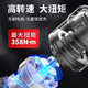 Dongcheng Electric гаечный ключ с большим крутящим момента