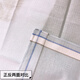 Zeluo Yankai Mandkerchief de style ancien pour hommes et messieurs portez un mouchoir en coton pur pour tous les coton absorbant Sweat Square Scarpe Colorage à rayures Light Square de mariage compagnon à main Yankai: Café léger [sac à enveloppe unique]