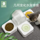 Nervous Cat Cat Bowl Ceramic Double Bowl Food Bowl Cat Drinking Bowl Dog Bowl Protects Cervical Vertebra Automatic Drinking Pet Supplies Anti-Tip Wakakusa Green Ceramic Three Bowl Anti-Tip, Does Not Wet Mouth, Universal for Cats and Dogs