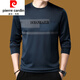 Pier Cardin long-sleeved T-shirt men's round neck loose sweatshirt men's autumn top pure cotton breathable t-shirt base shirt jacket Molan 677 style 170/L<120Jin[Jin equals 0.5 kg]-140Jin[Jin equals 0.5 kg]>