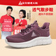 Foot Lijian Anti-slip Old Shoes Men's 2025 Summer New Breathable Mesh Shoes Outdoor Sports Shoes Middle-aged and Elderly Daddy Shoes