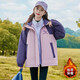 Disha Fairy Tale Girls Jacket Three-in-One Jacket Winter Jacket Padded Thickened Middle and Large Children Autumn and Winter New Style 12 Children's Student Wear Trendy Purple Jacket + Inner Liner 170