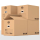 Green Source large moving box with buckles 120L (pack of 4) 60*40*50 thickened and hardened moving carton packing express box organizing storage box