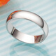 Fat Donglai same style platinum ring PT950 for men and women, birthday gift, wedding couple's ring, fashionable and simple white, men's ring (default live, closed remarks)