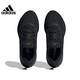 Adidas Männerschuhe Frauenschuhe PureBoost 23 Sportschuhe Laufschuhe IF4840 IF4840 43